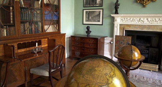 The Georgian House Museum